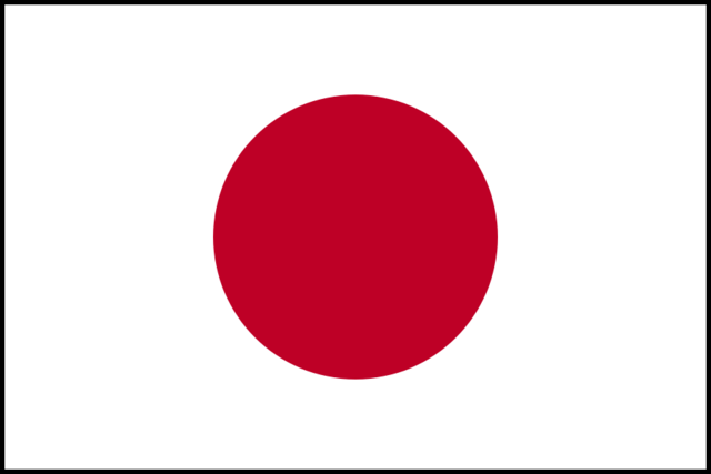 Fichier:Flag of Japan (with border).png — Wikipédia